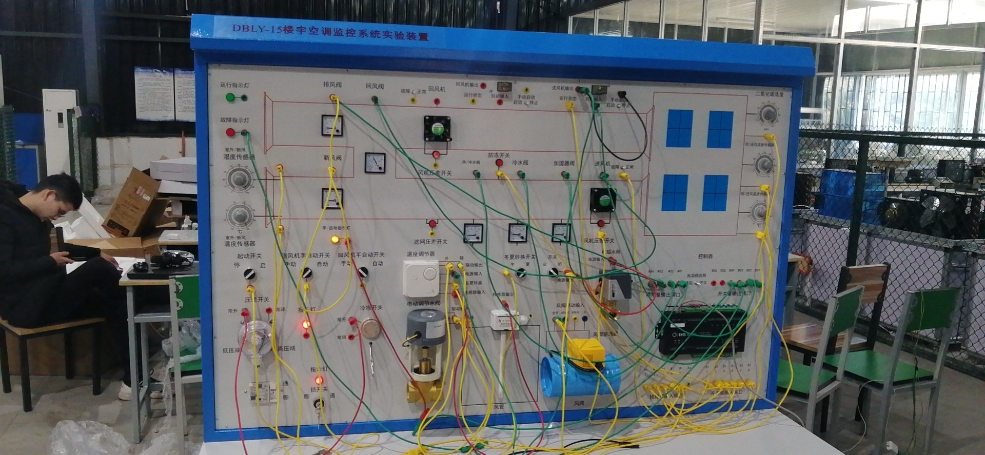 樓宇實(shí)訓(xùn)設(shè)備