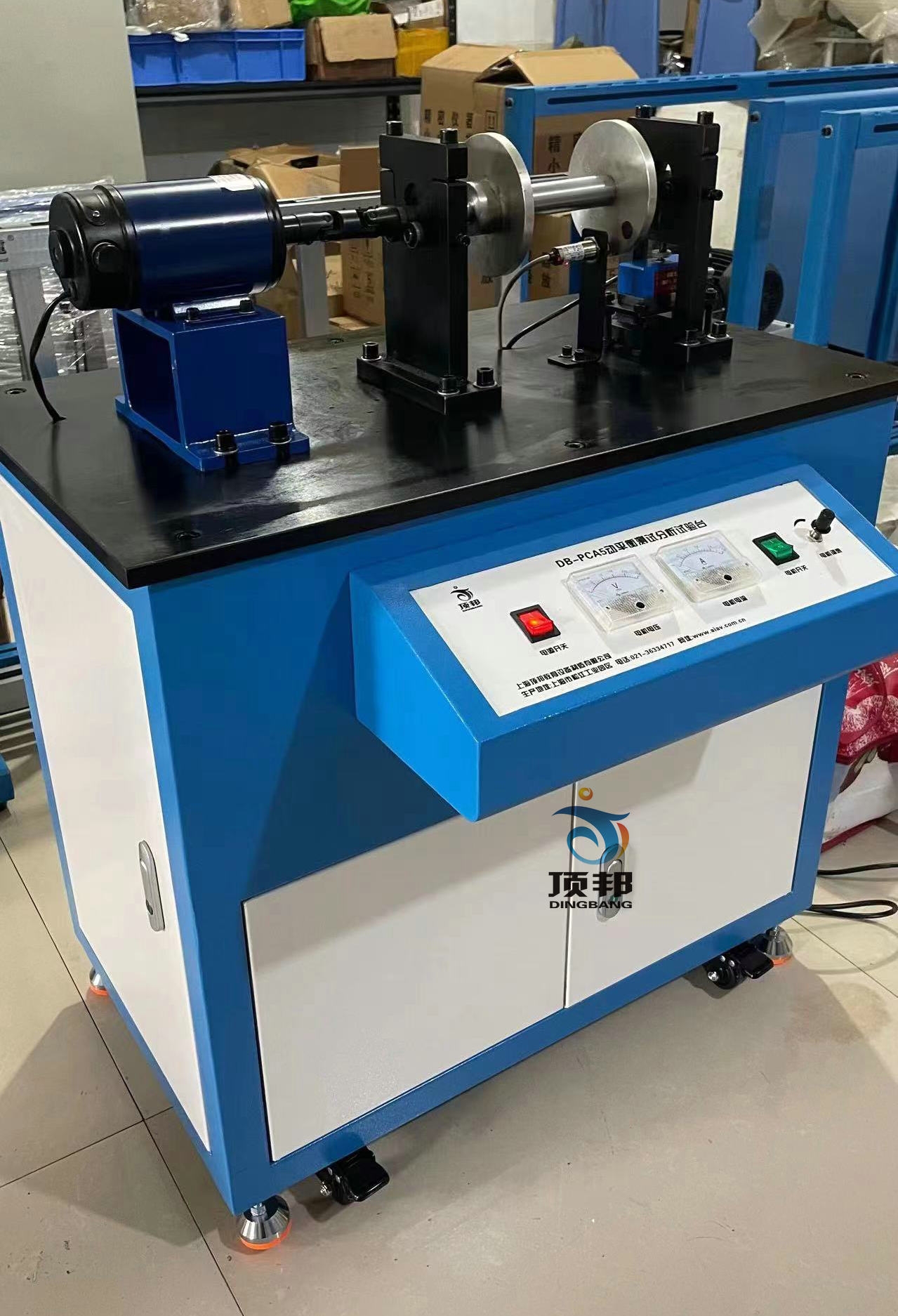 ��(d��ng)ƽ��yԇ����ԇ�(y��n)�_(t��i)