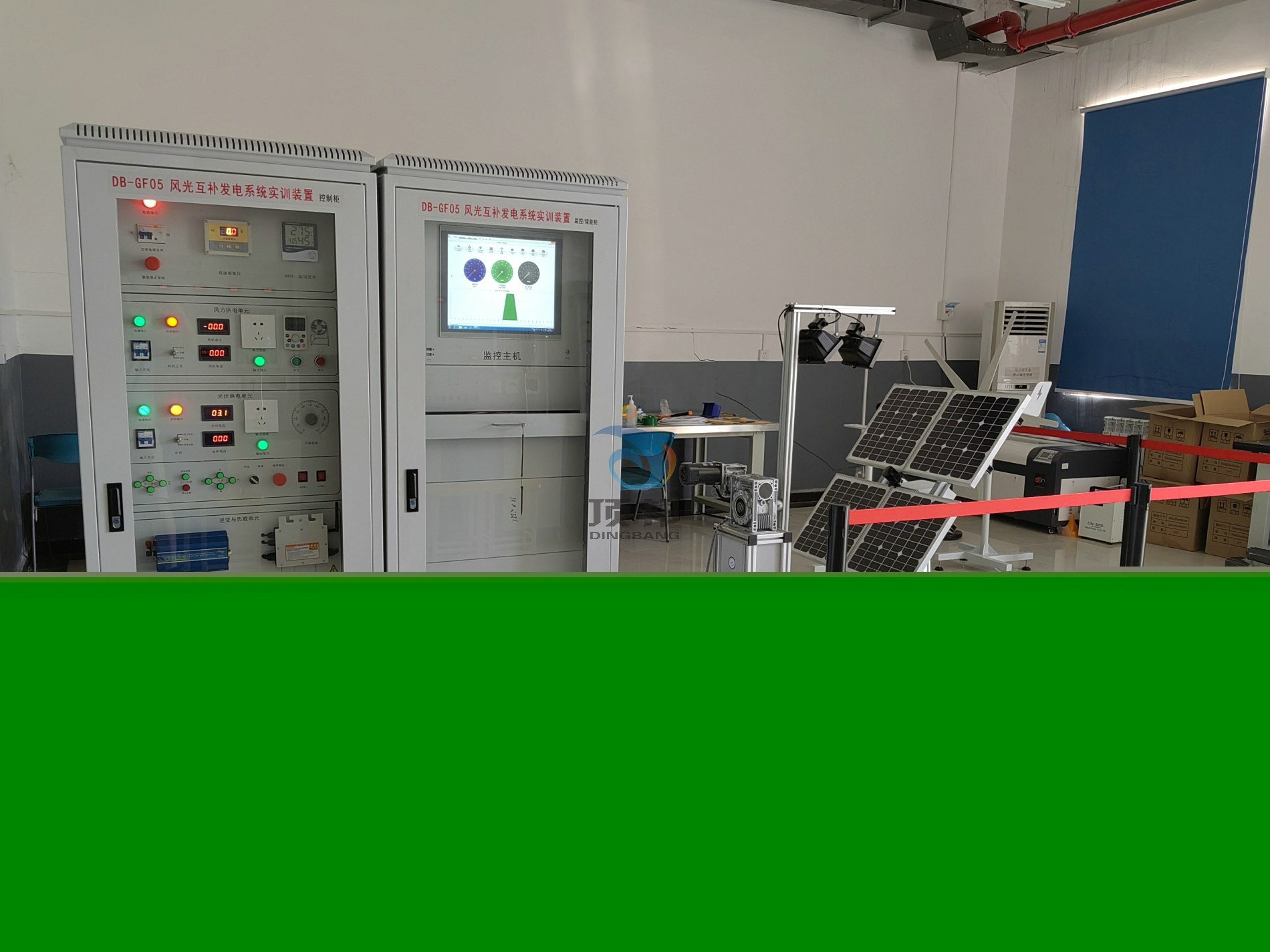 風(fēng)光互補(bǔ)發(fā)電系統(tǒng)實(shí)訓(xùn)裝置