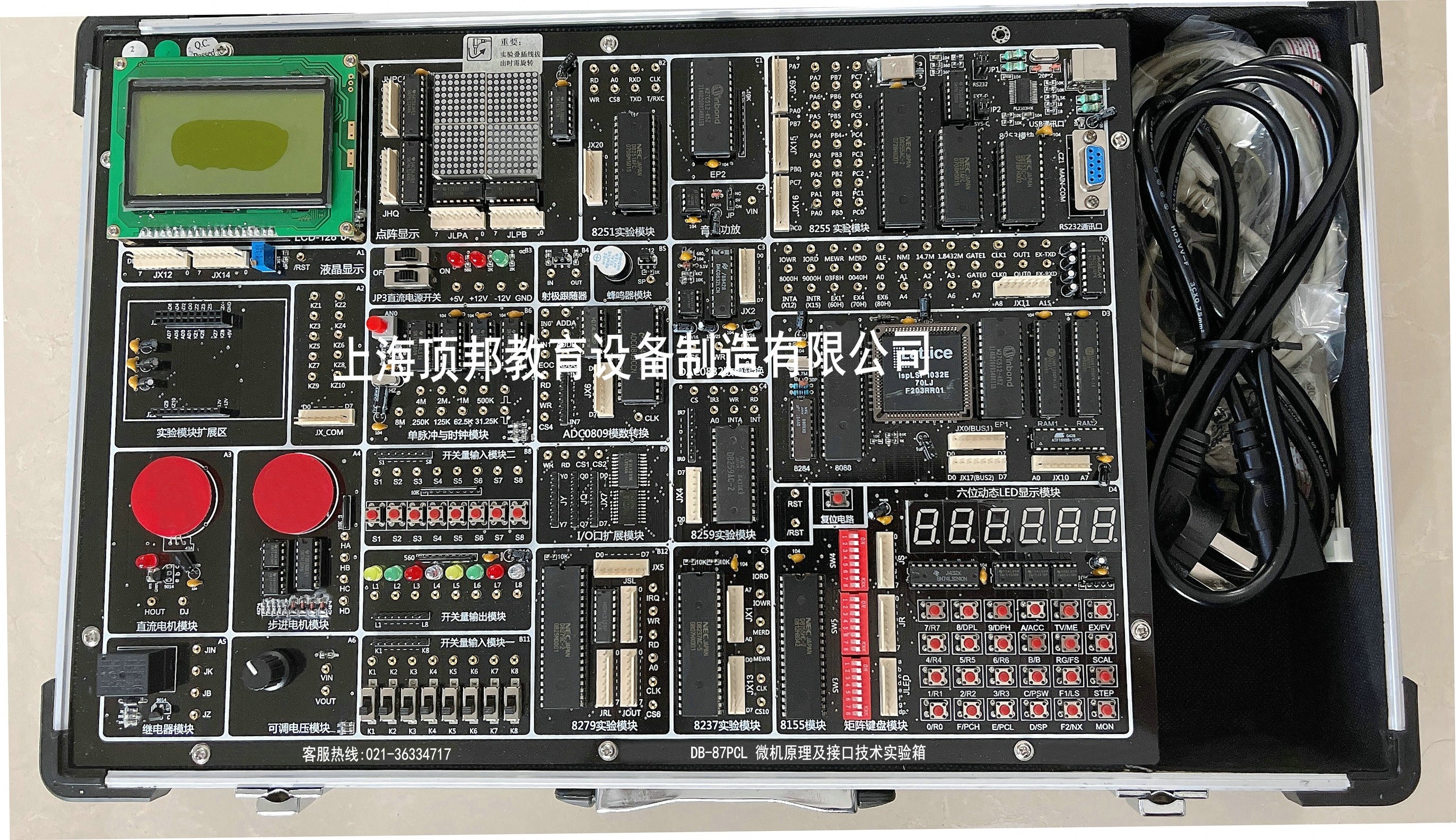 ΢�Cԭ�����ӿڼ��g(sh��)�����