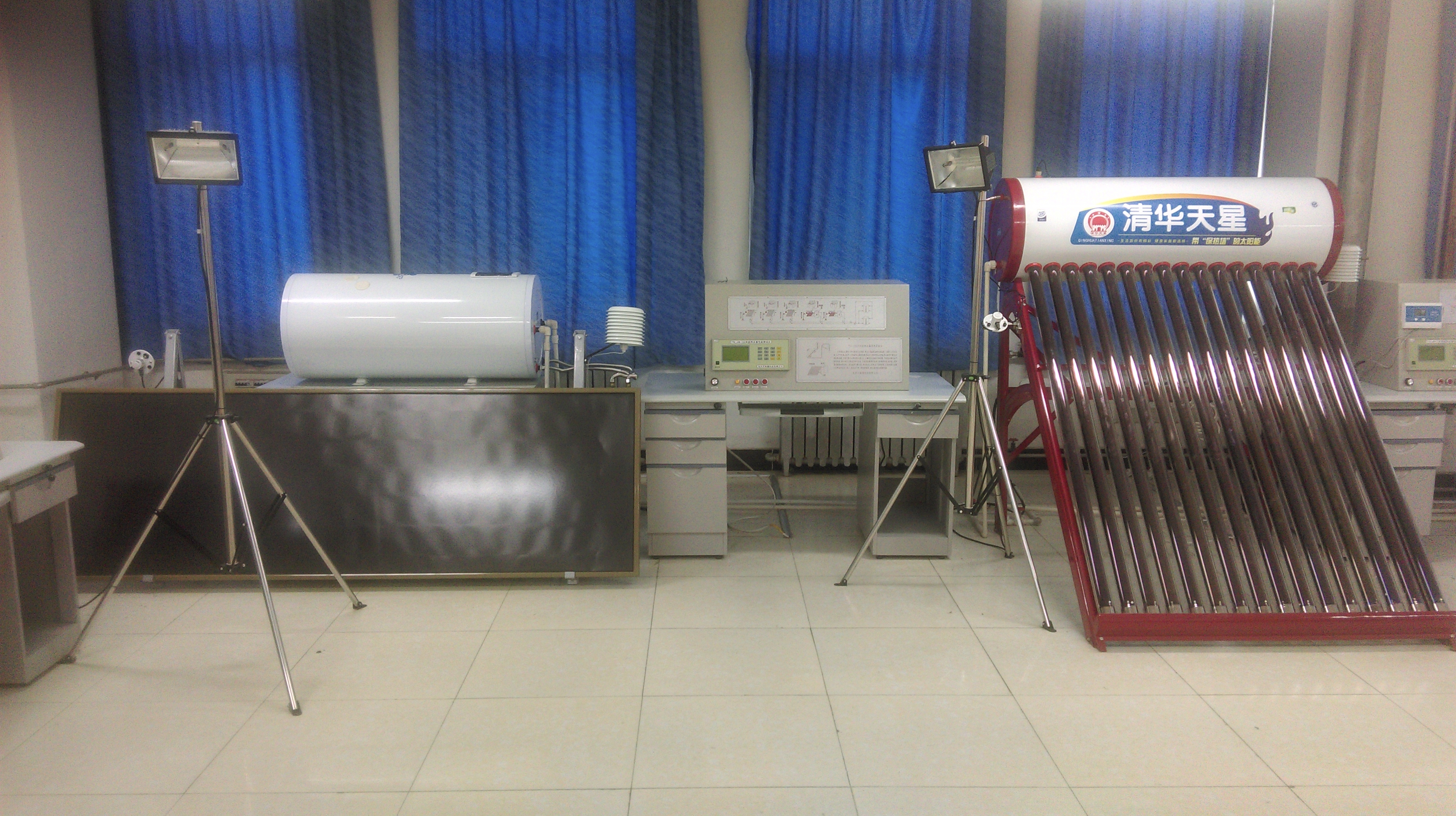 太陽能光熱利用系統(tǒng)演示測量實(shí)驗(yàn)臺