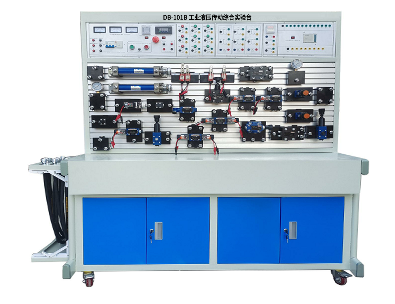 工業(yè)液壓傳動(dòng)綜合實(shí)驗(yàn)臺(tái)