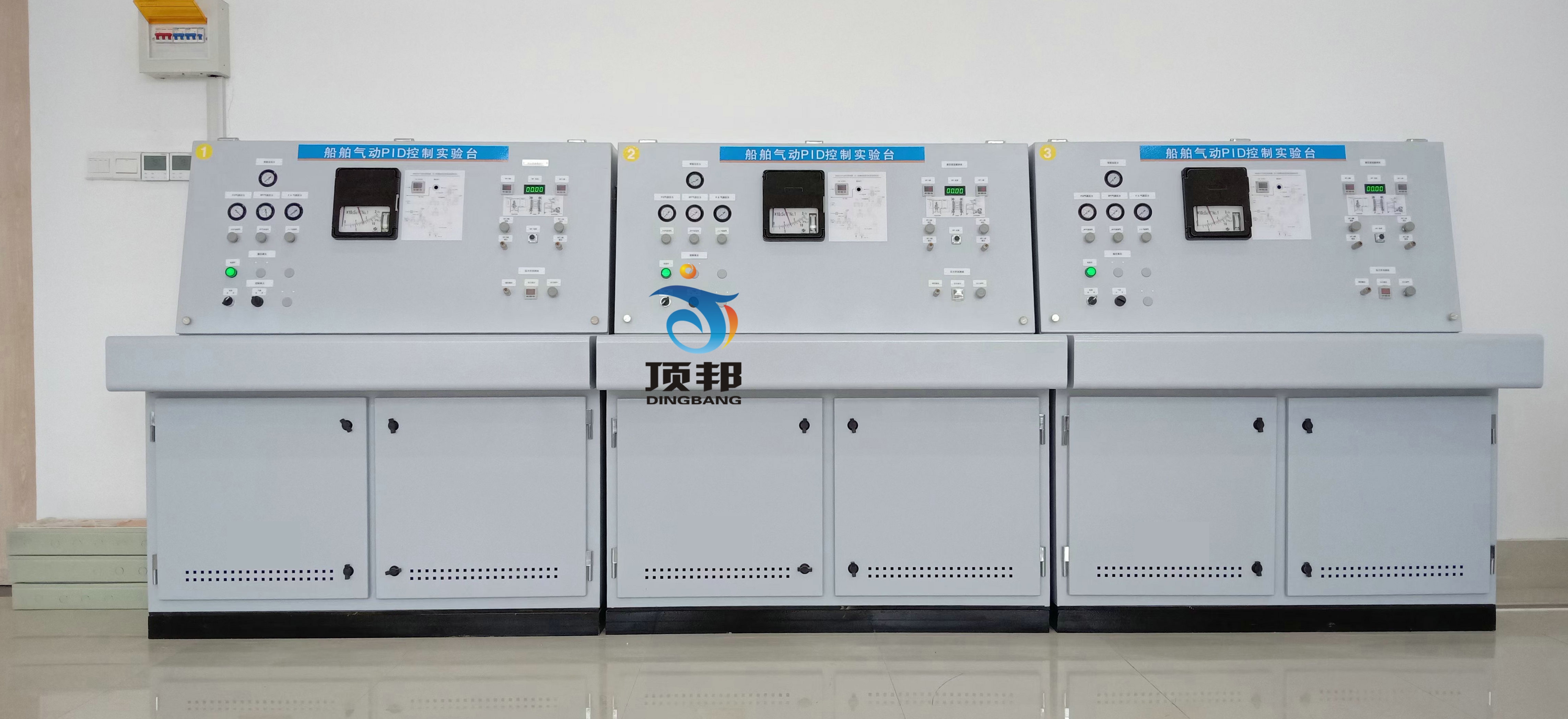 船舶氣動(dòng)PID控制實(shí)驗(yàn)臺