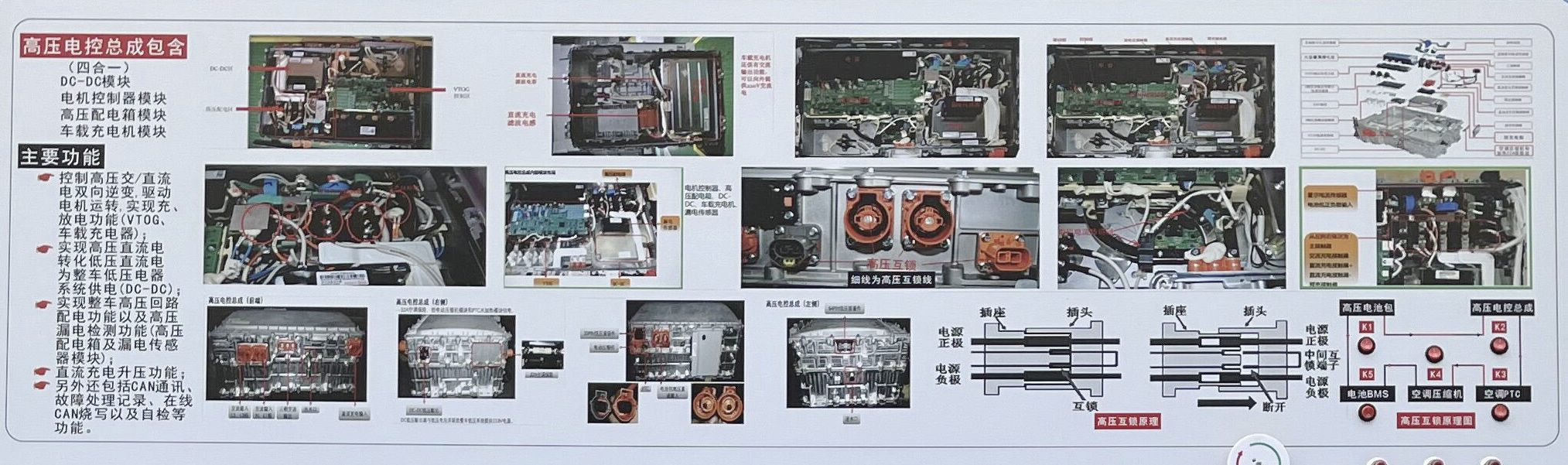 ��Ӗ�_��岿��