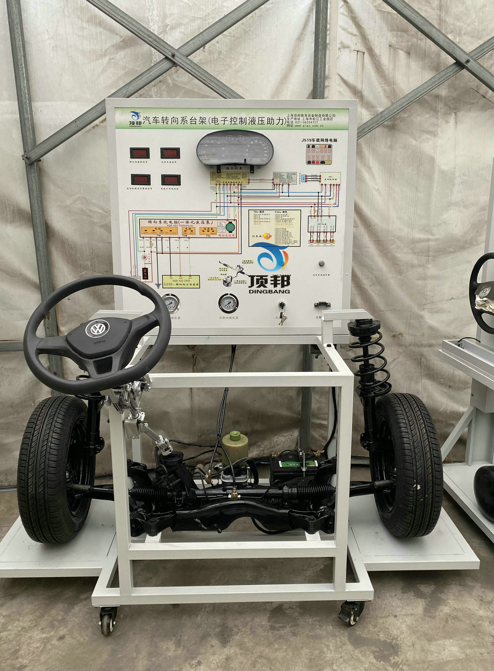 大眾POLO電控助力轉(zhuǎn)向?qū)嵱?xùn)臺