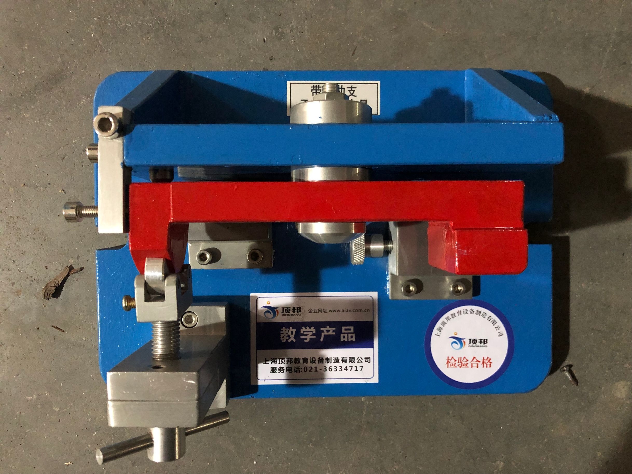 �C(j��)���A��ģ��