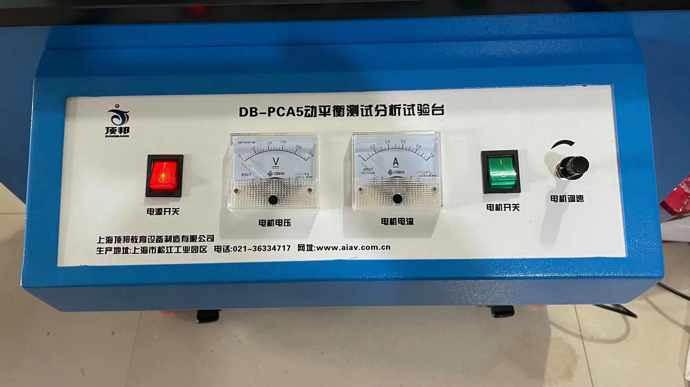 ��(d��ng)ƽ��yԇ����ԇ�(y��n)�_(t��i)���