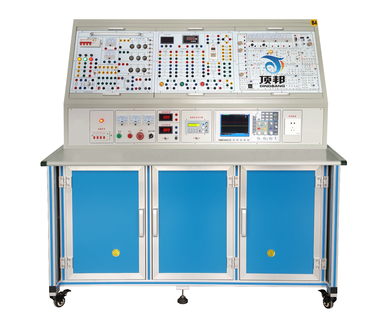 高級電工電子技術實驗裝置