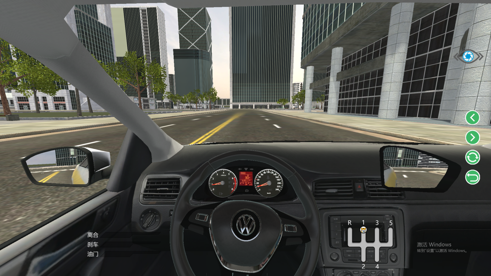 ���е�·�{����ģ�M