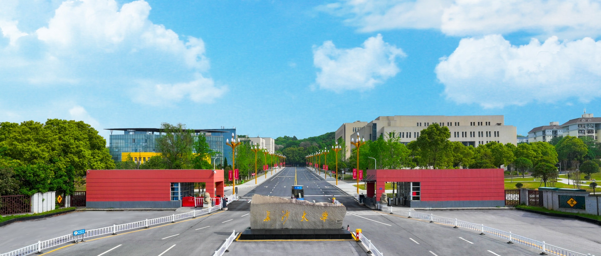 �Lɳ�WԺ�C늹��̌WԺ