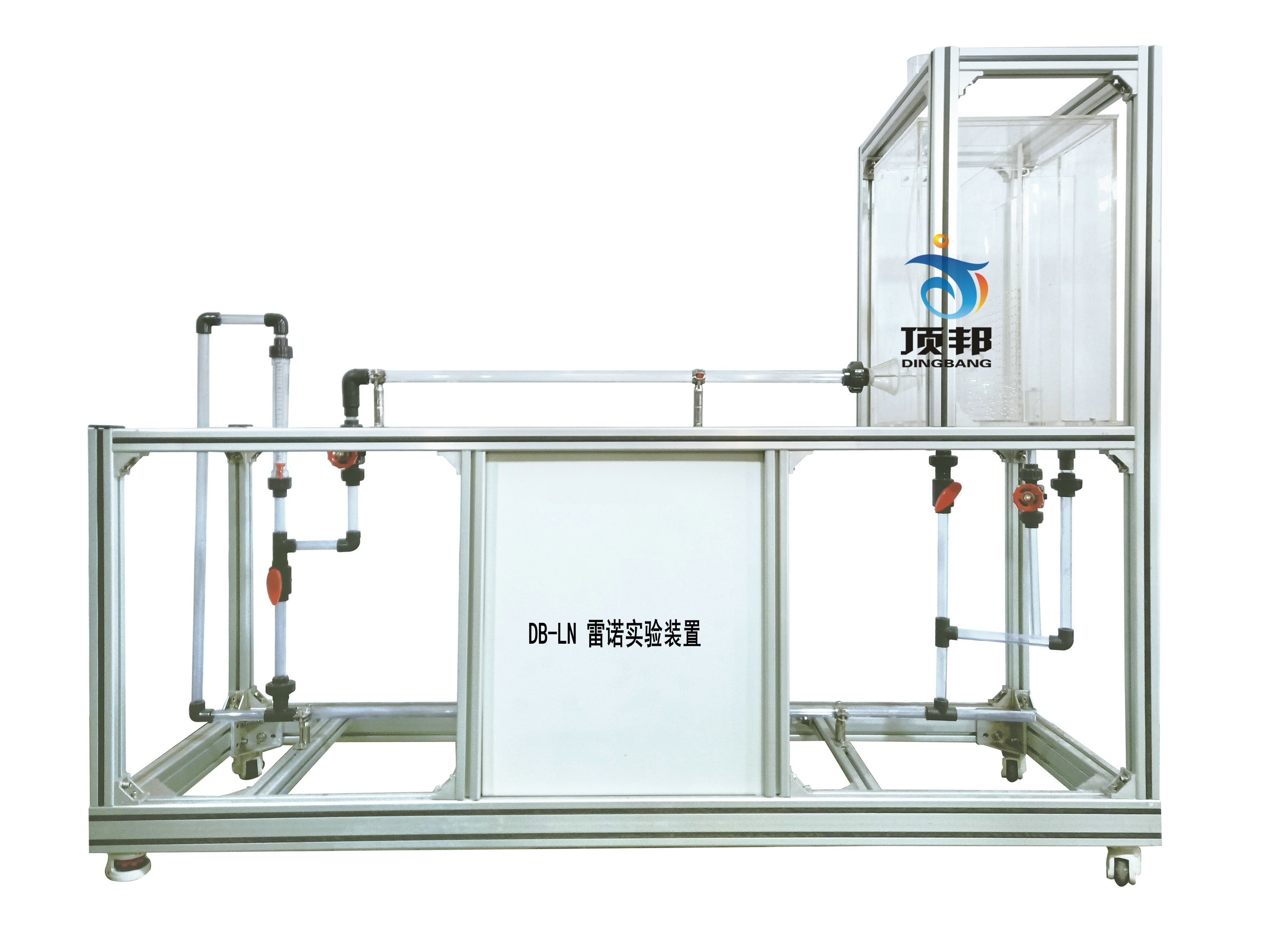 ���Z��(sh��)�(y��n)�b��