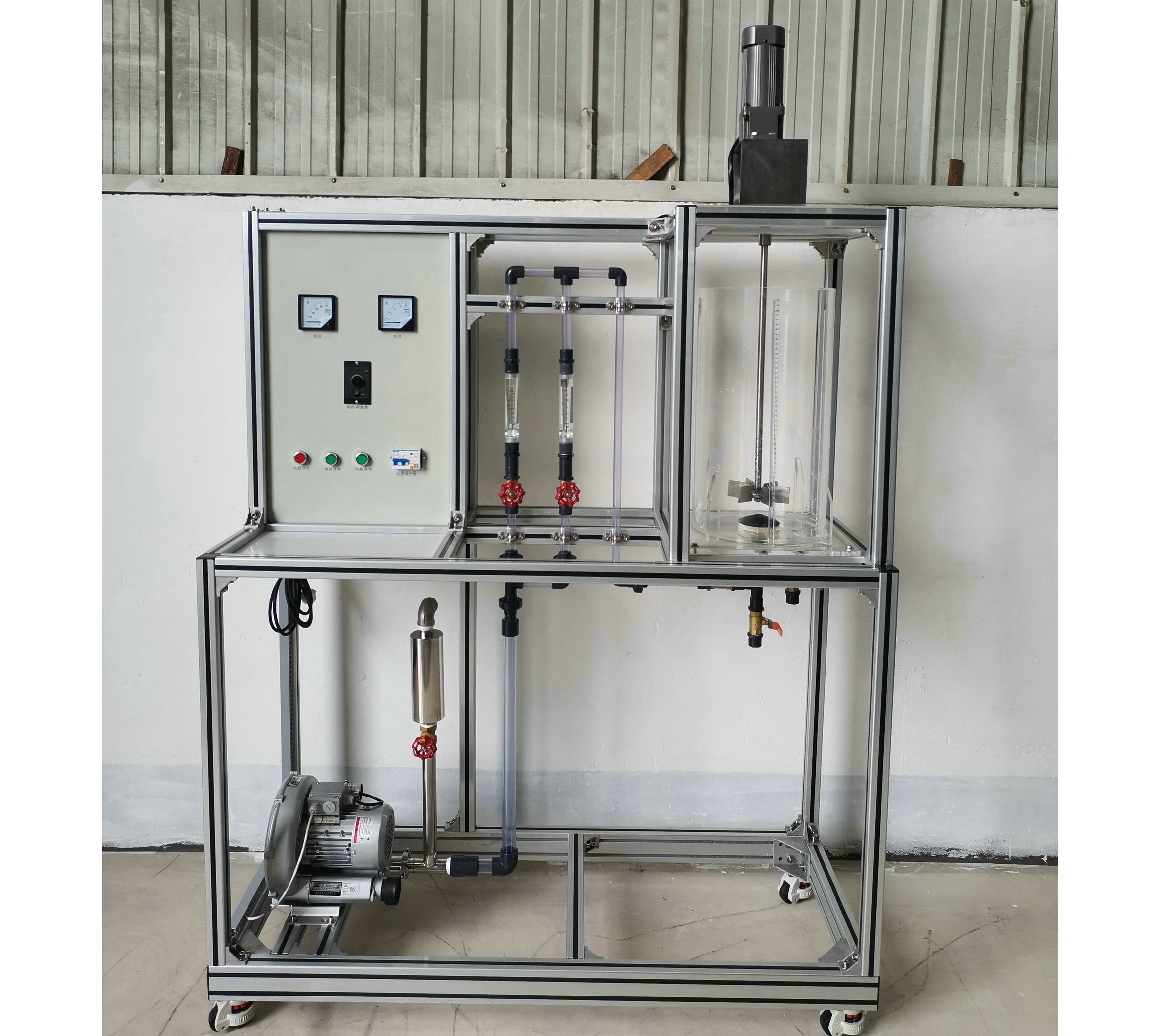 ������ݸ��К�Һ��������(d��ng)���Ԍ�(sh��)�(y��n)�b��