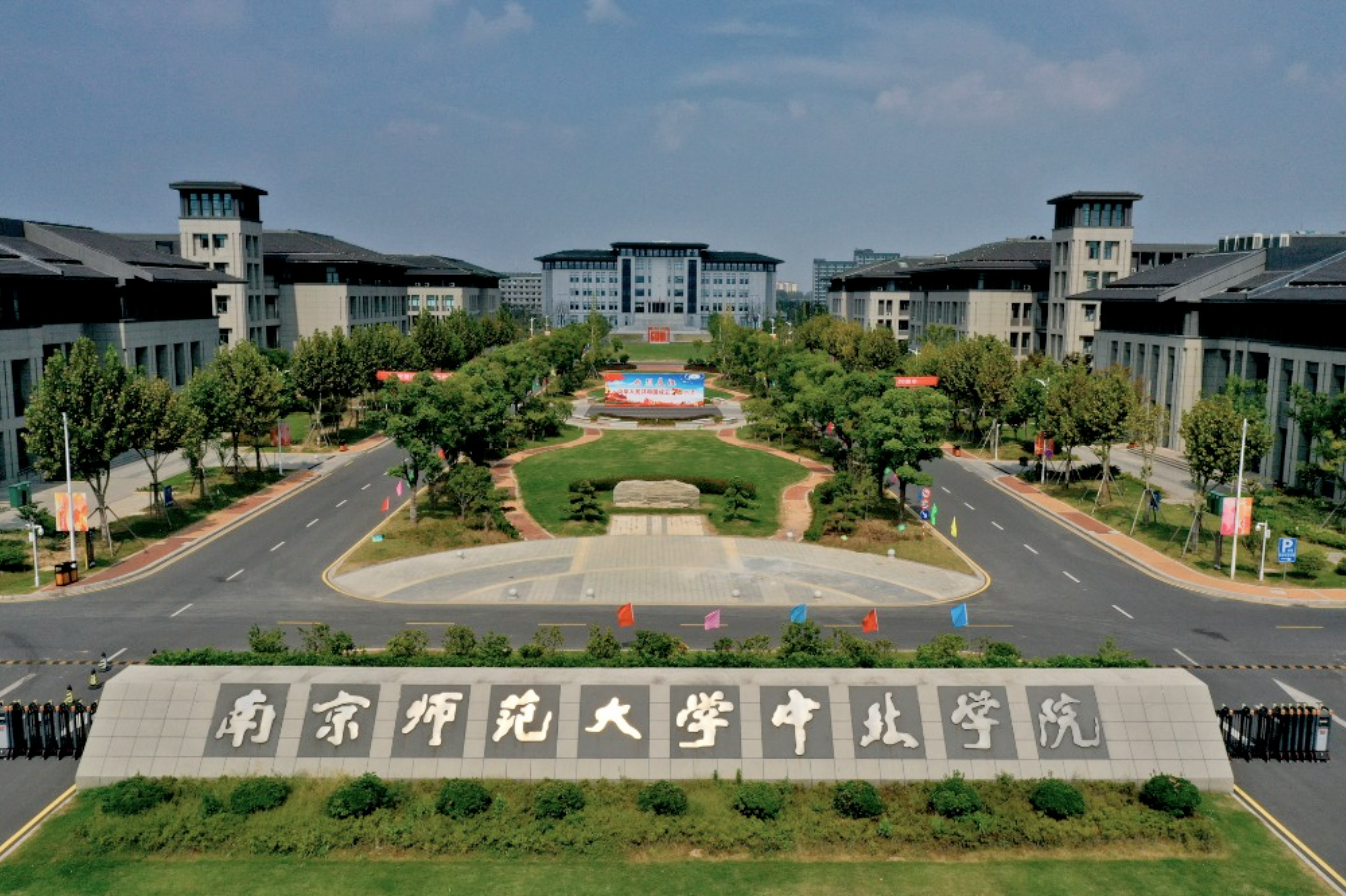 �Ͼ�������W(xu��)�б��W(xu��)Ժ