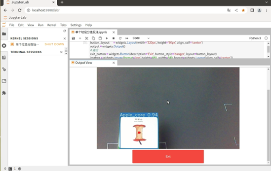 六自由度機械臂