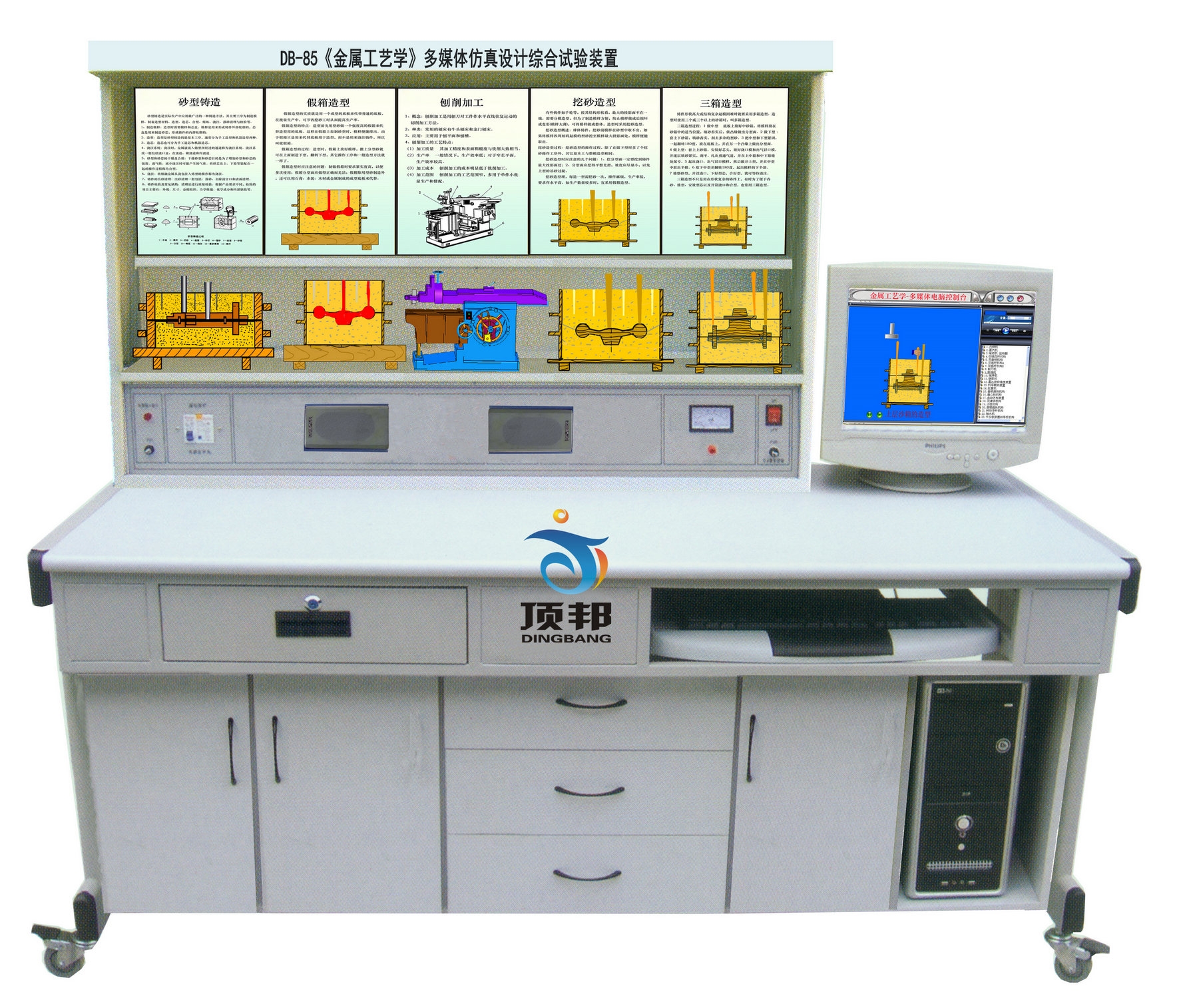 �����ٹ�ˇ�W(xu��)����ý�w�����O(sh��)Ӌ(j��)�C��ԇ�(y��n)�b��