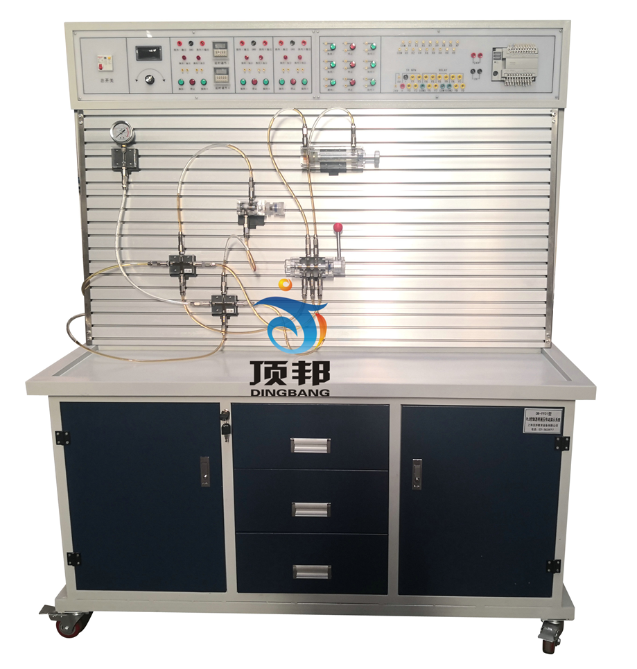 PLC控制透明液壓傳動(dòng)演示系統(tǒng)