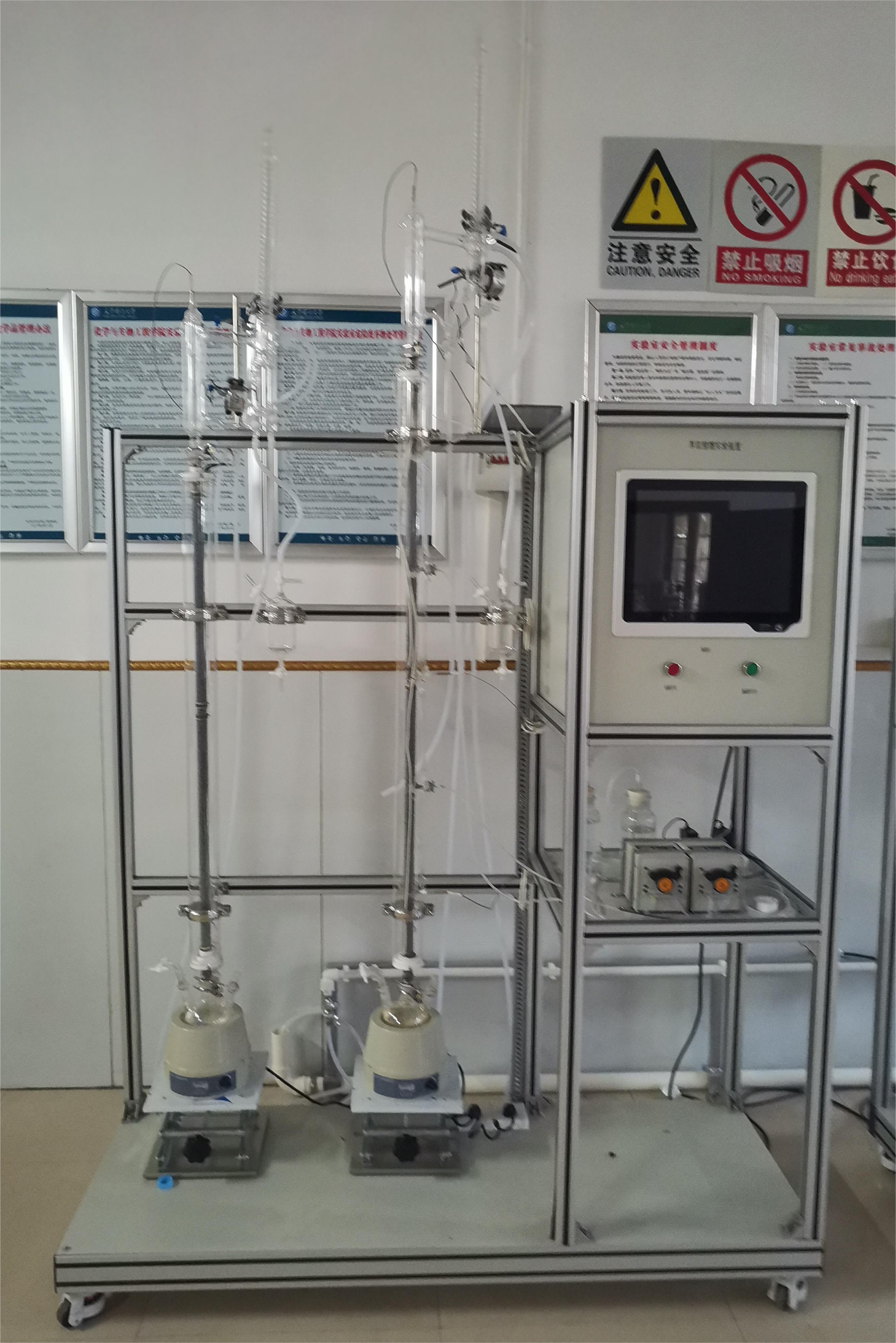 多功能精餾實(shí)驗(yàn)裝置