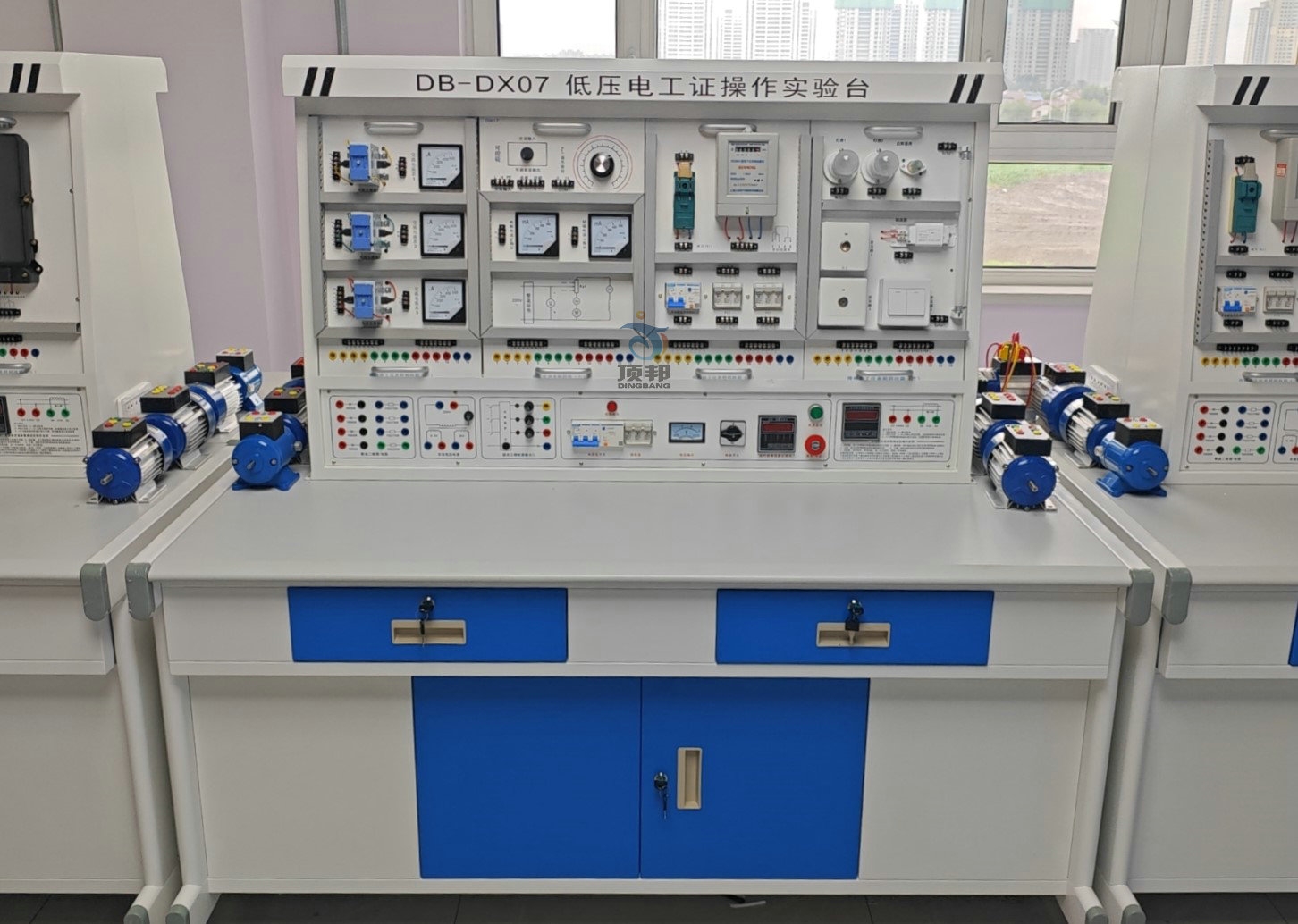 低壓電工考核實訓(xùn)裝置