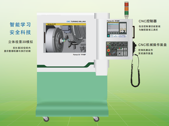 �l(f��)�ǿ�ϵ�y(t��ng)��(sh��)�ؙC��̓��һ�wӖ���C