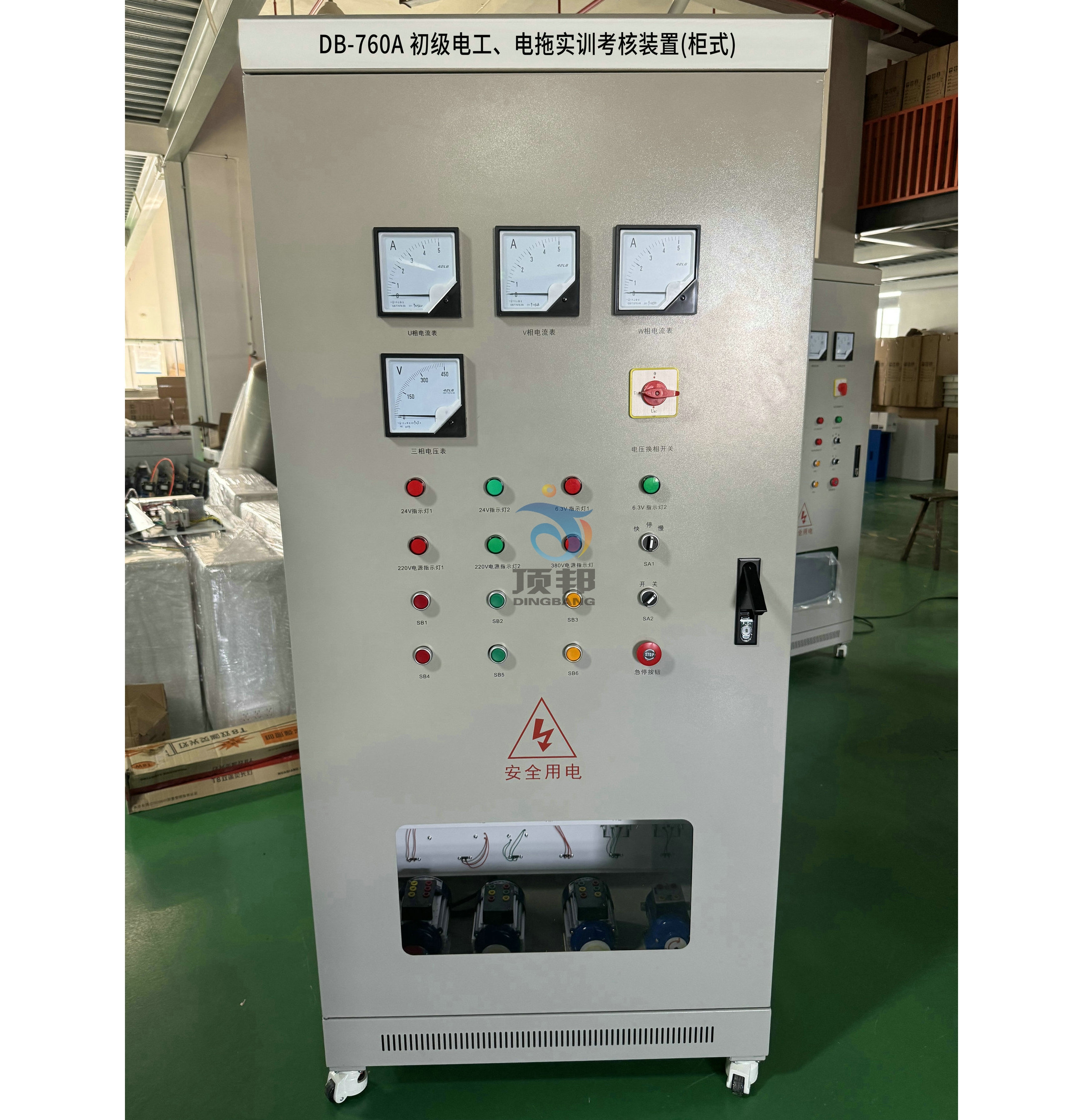 ����늹�����ό�(sh��)Ӗ(x��n)�����b��(