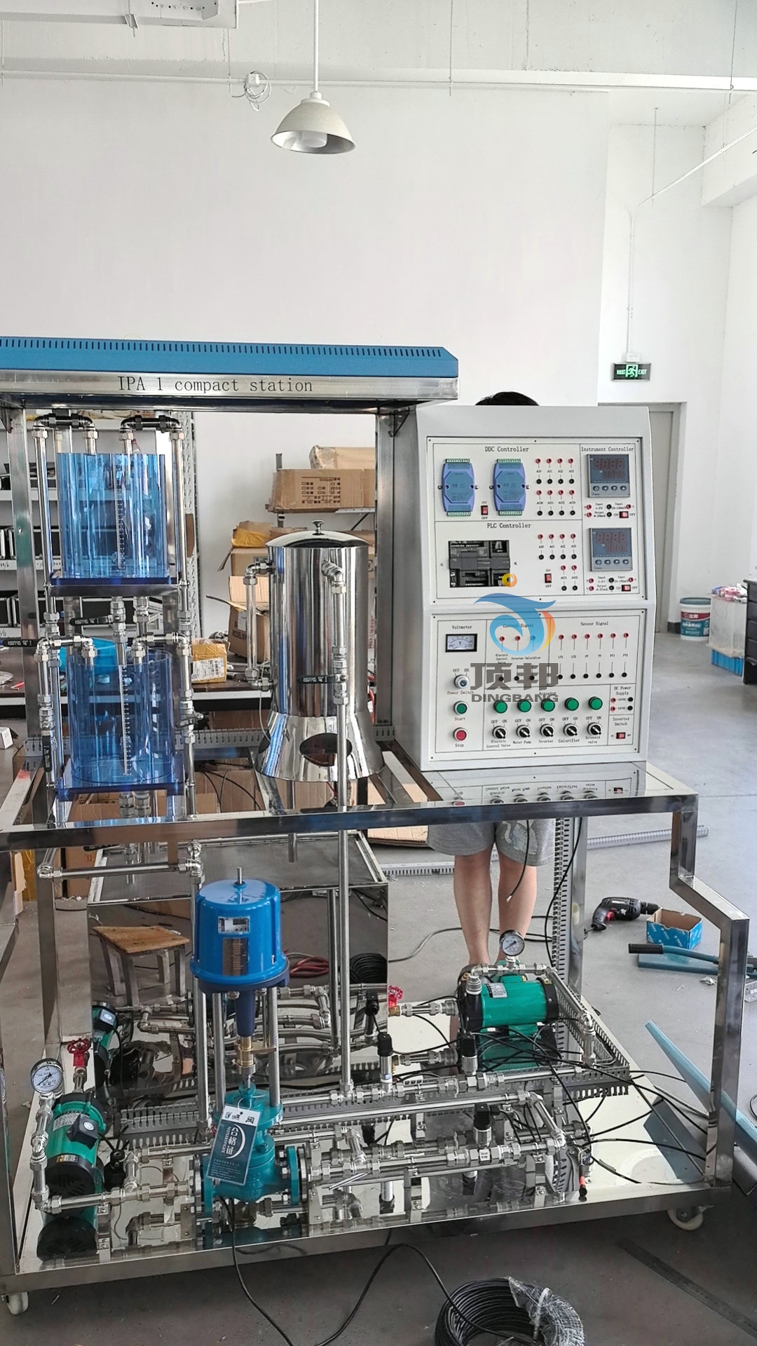 過程控制綜合實(shí)驗(yàn)裝置