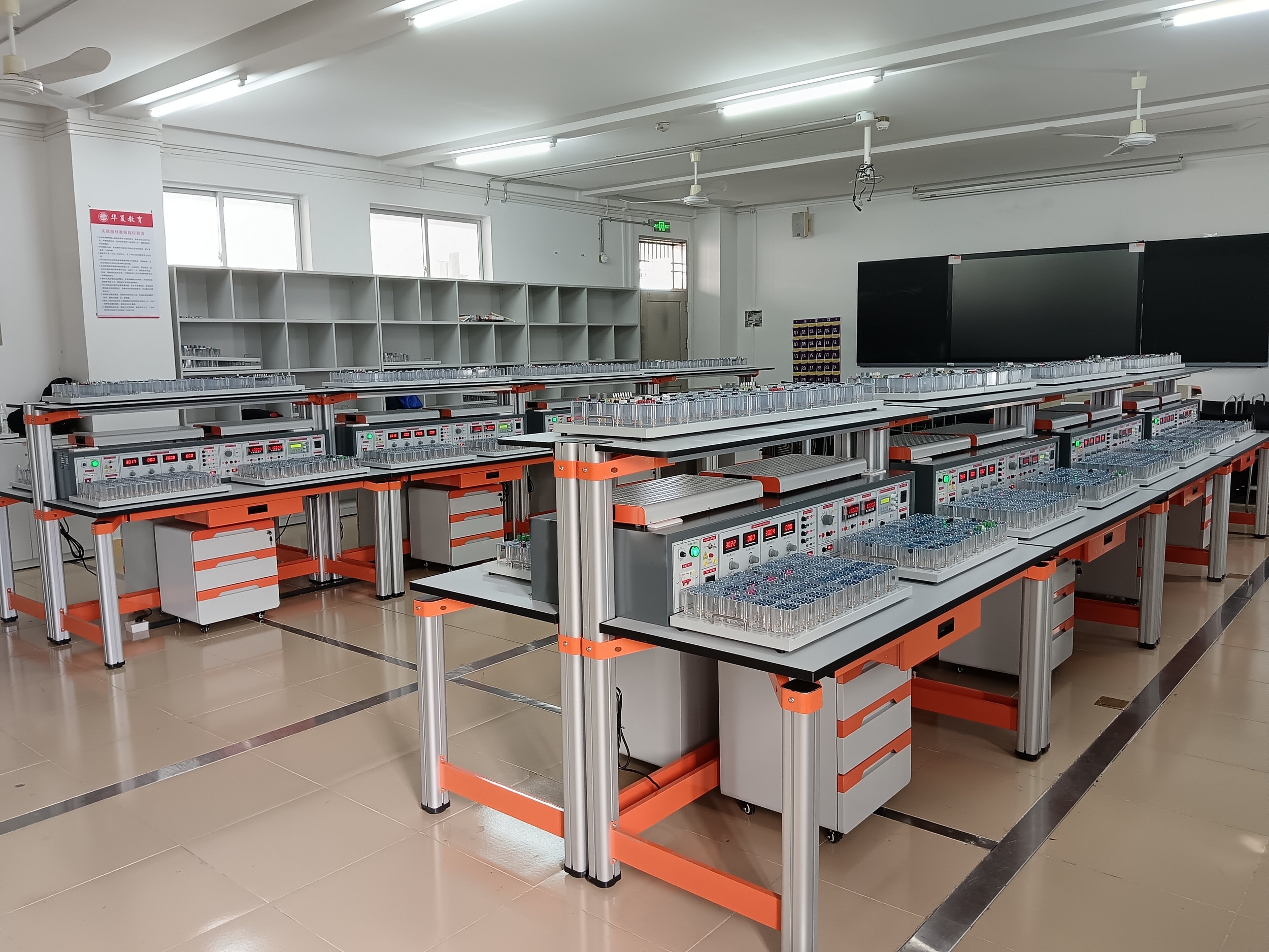 ��Ӽ��g(sh��)�C�ϑ�(y��ng)�Ä�(chu��ng)��(sh��)Ӗ(x��n)�����b��