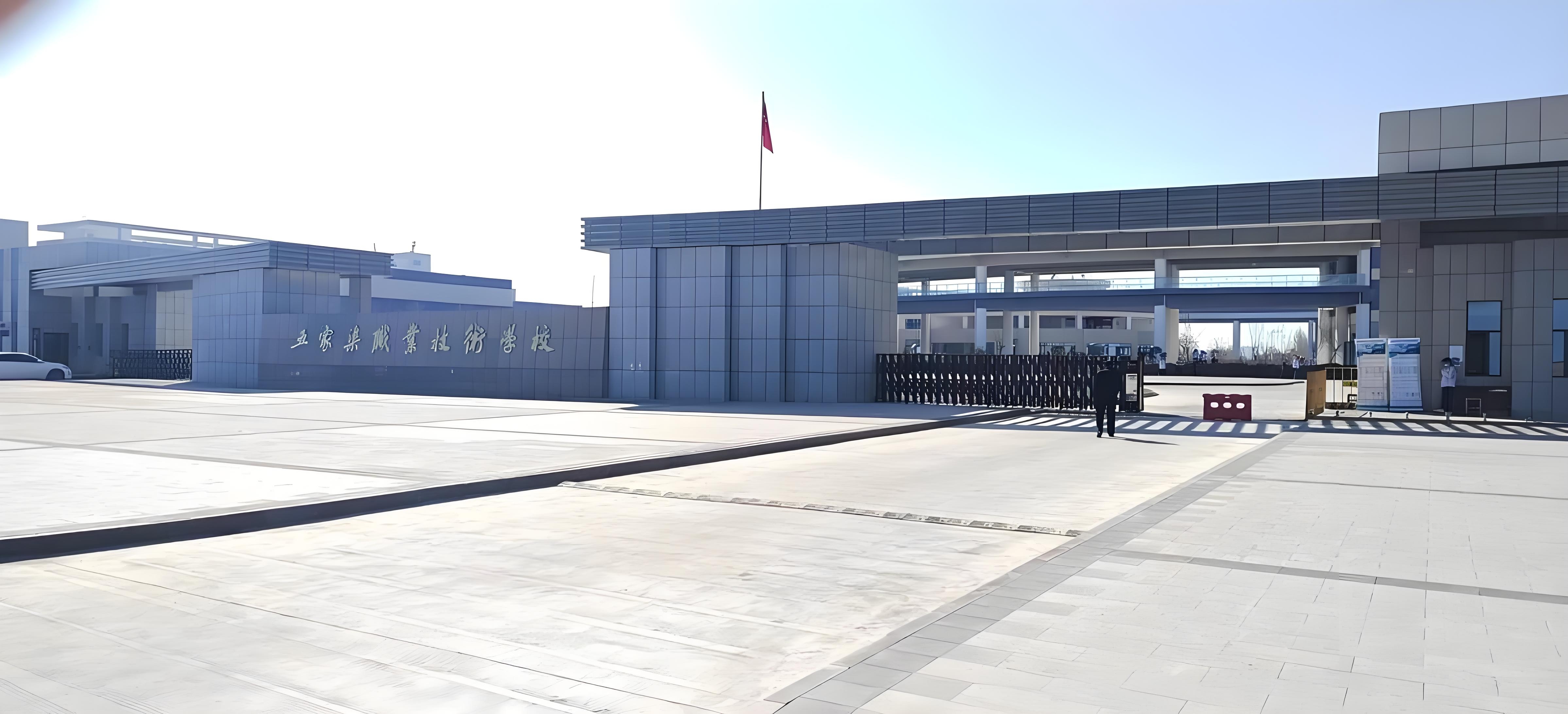 ������I(y��)���g�WУ