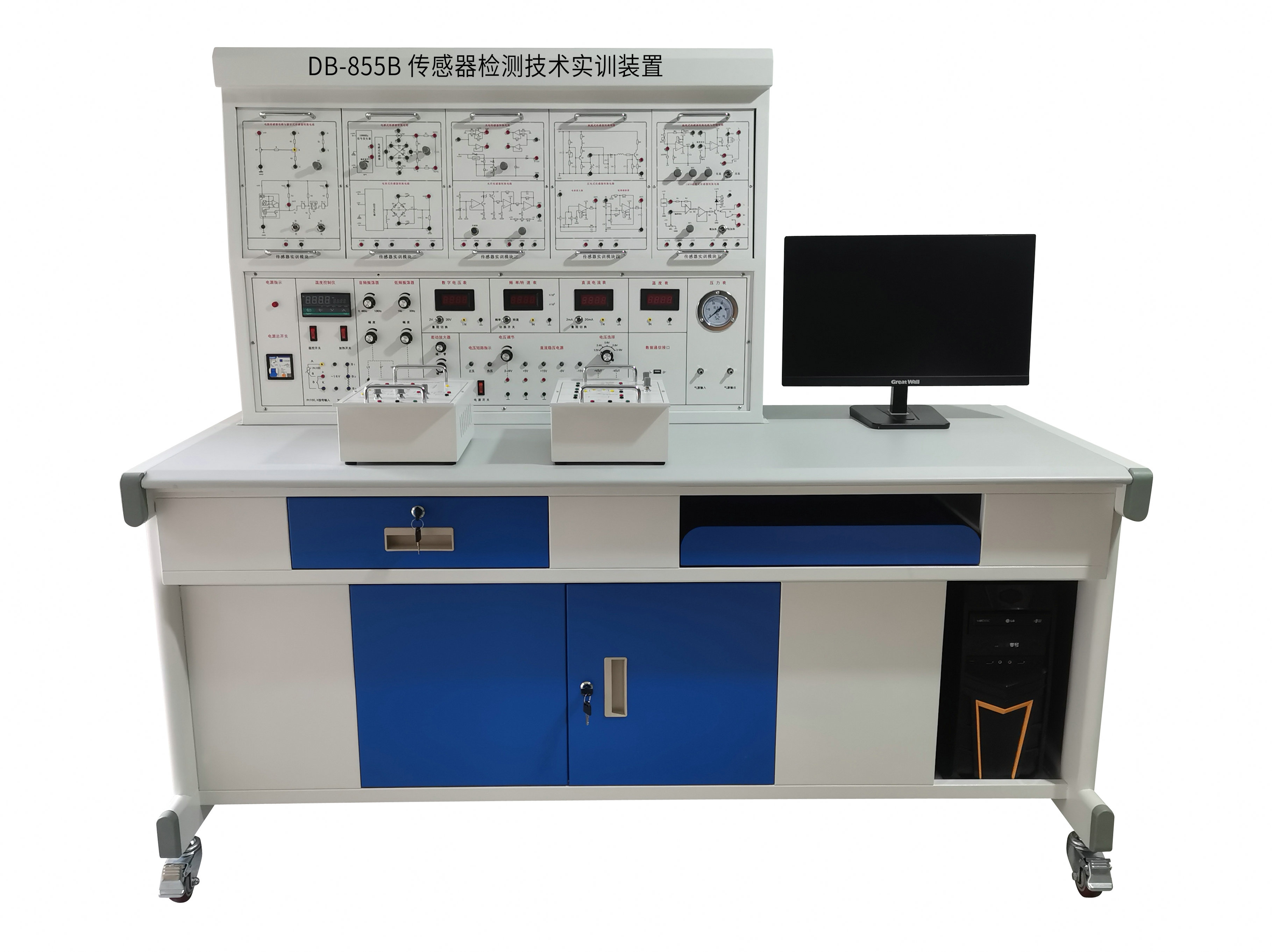 傳感器檢測技術(shù)實訓(xùn)裝置