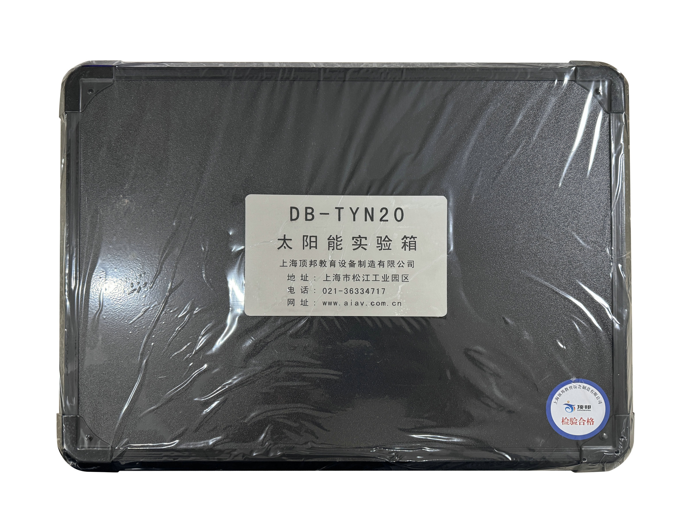 太陽能實(shí)驗(yàn)箱