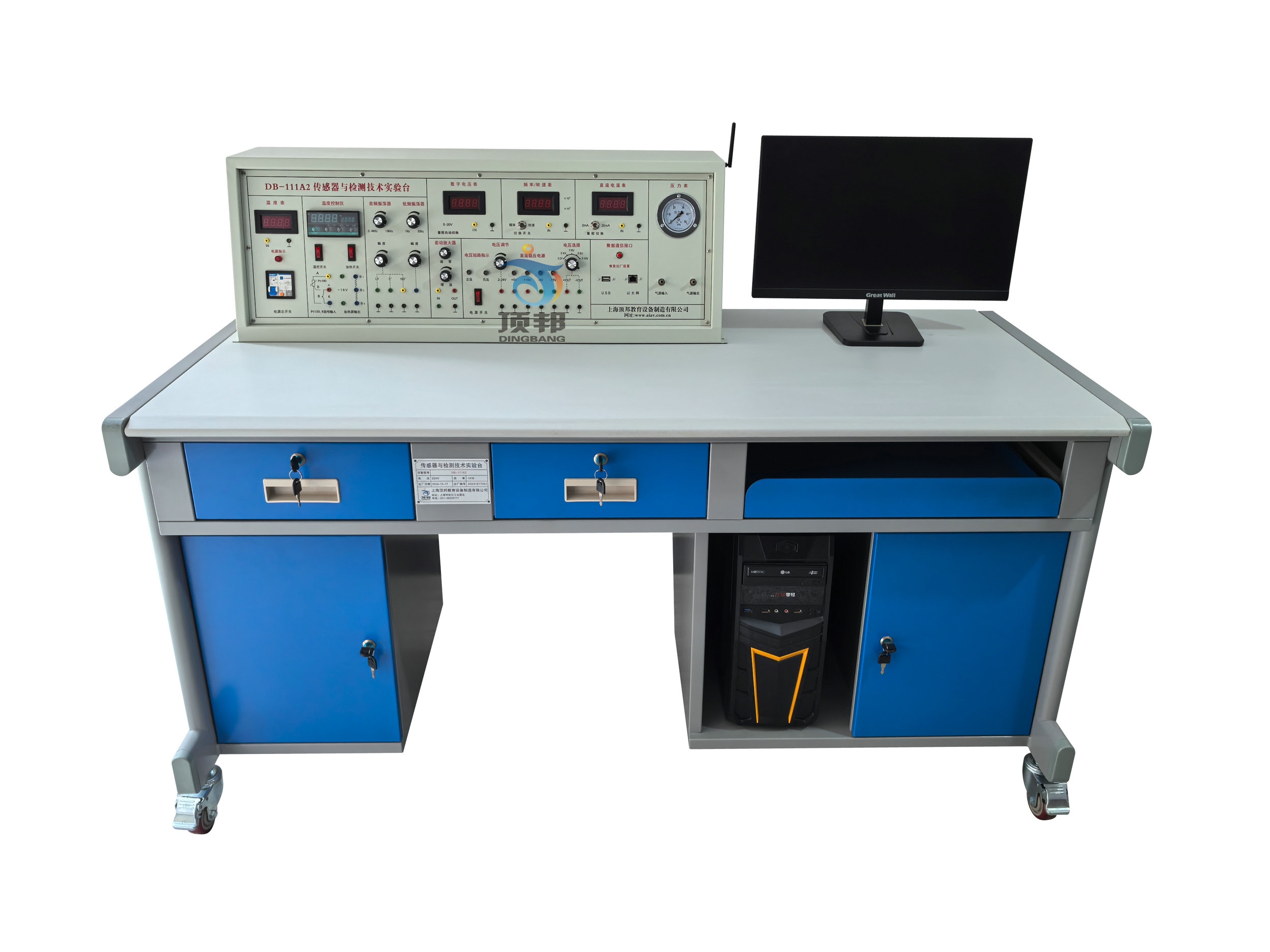 �z�y�c�D�Q���g��Ӗ�b��