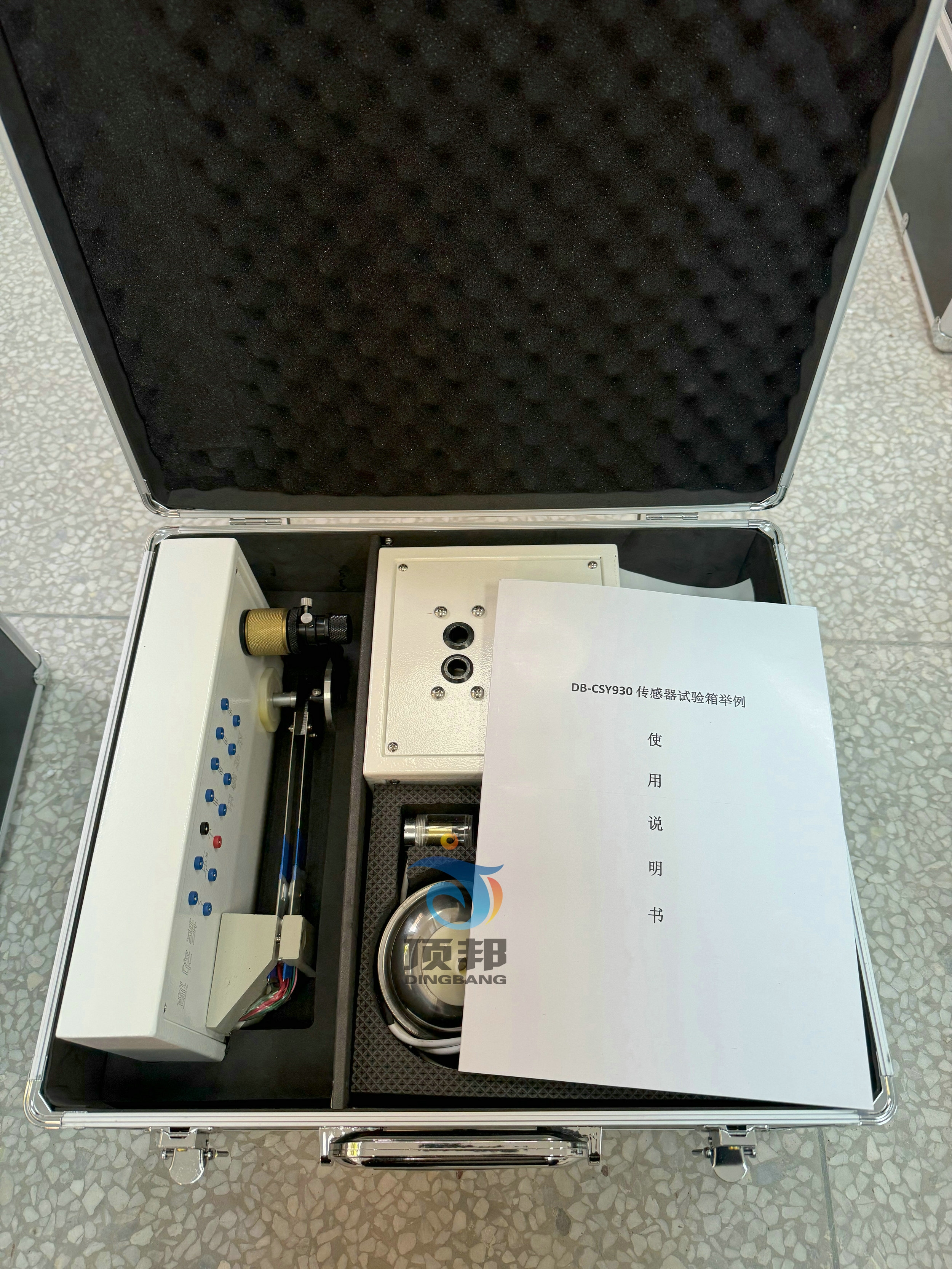 傳感器系統(tǒng)實驗箱