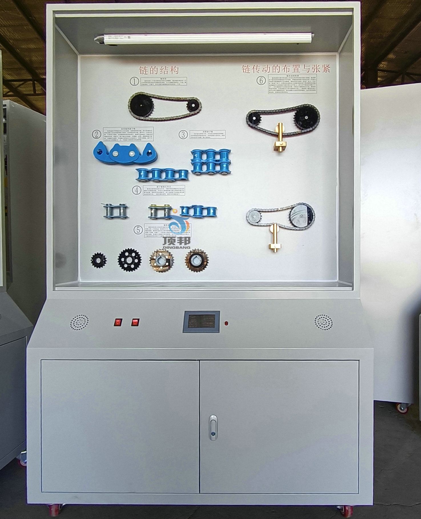 �Cе�OӋ���A��й�