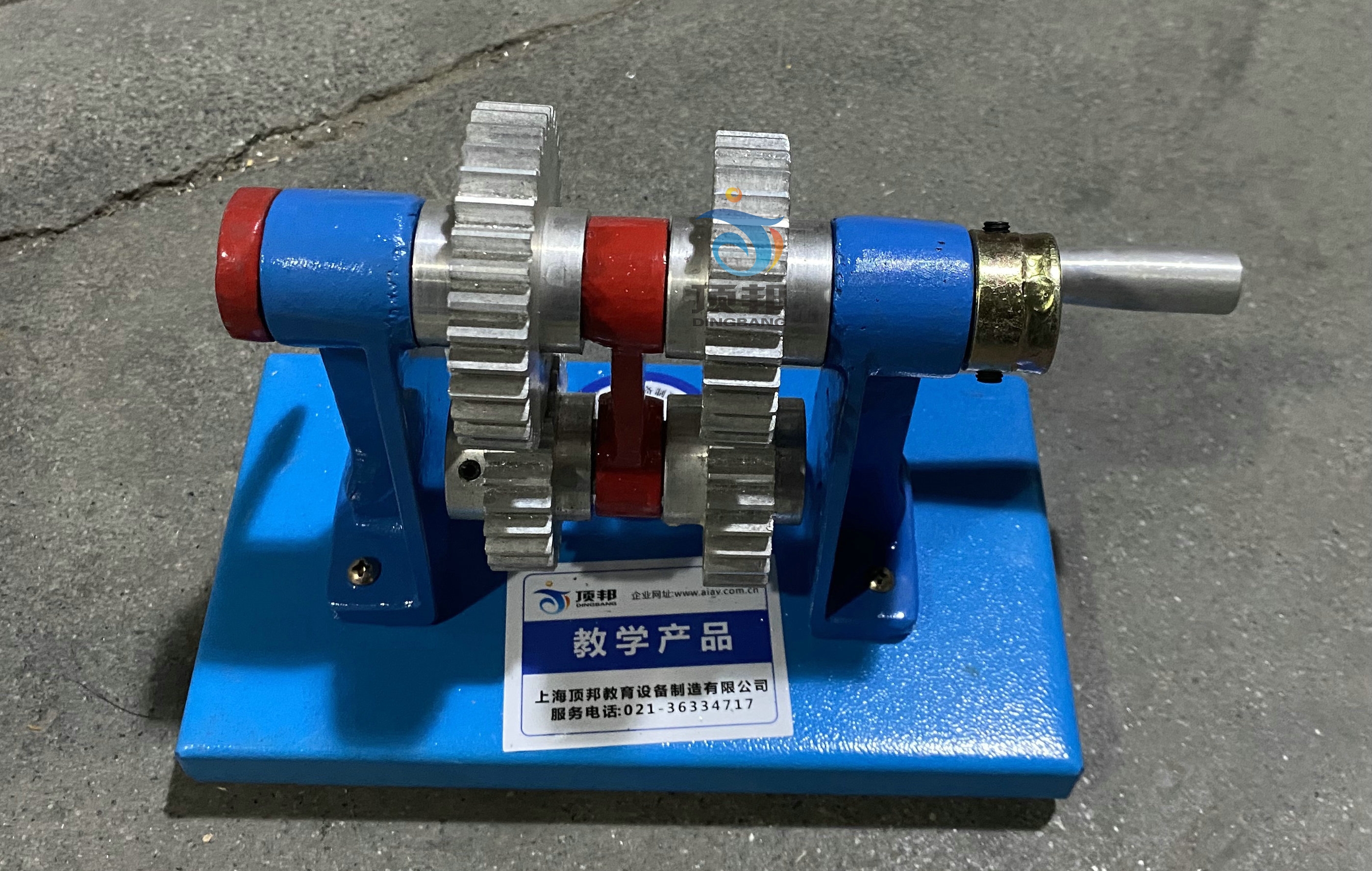 �C(j��)��(g��u)�\(y��n)��(d��ng)��(ji��n)�D�y(c��)�Lģ��