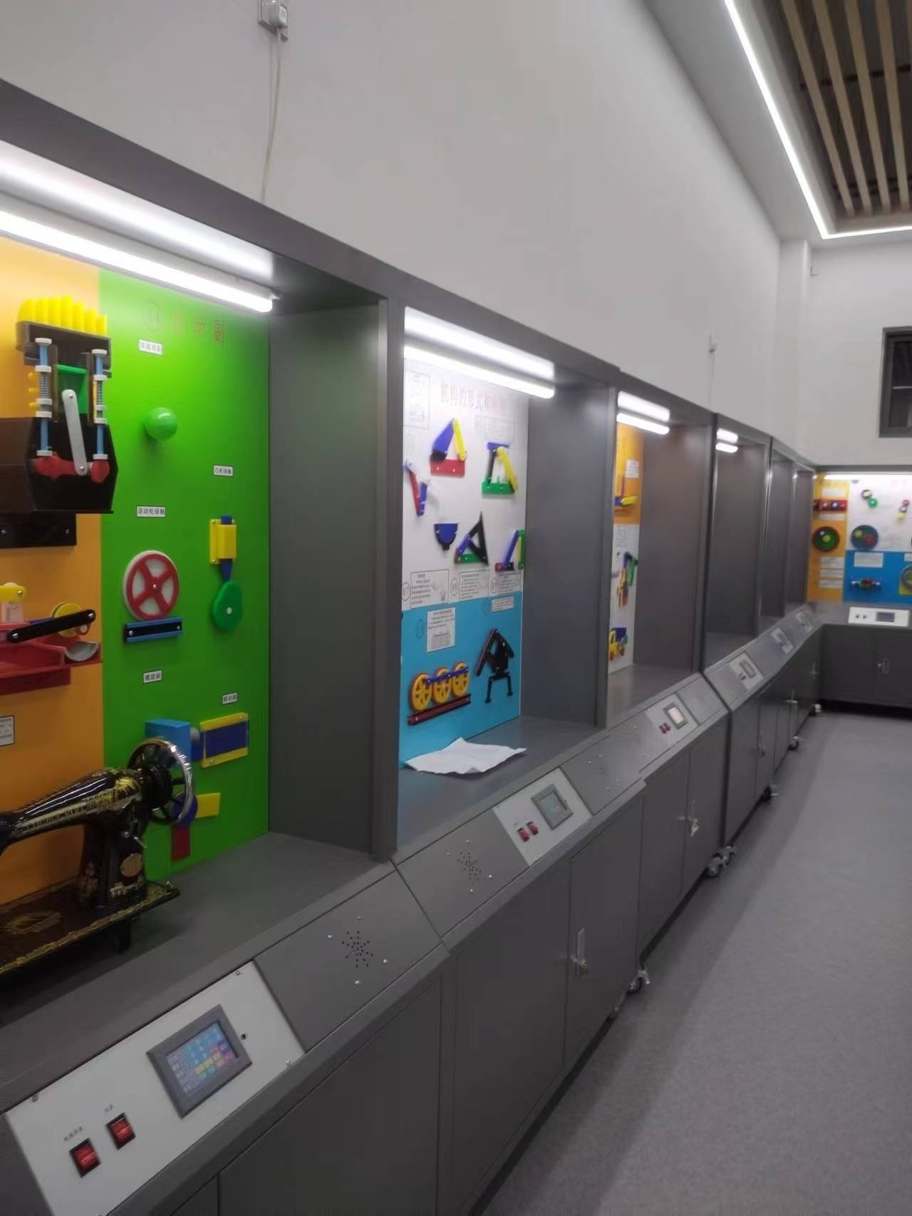 �C(j��)е���A(ch��)��й�