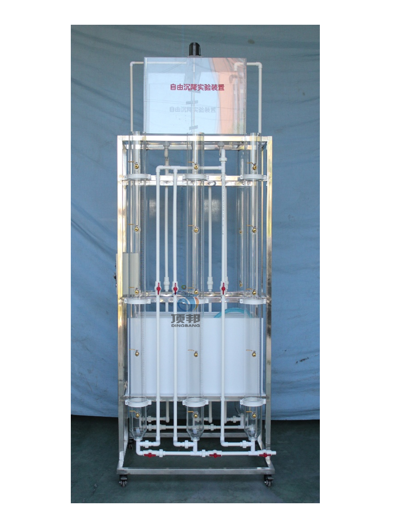 ���ɳ�������b��