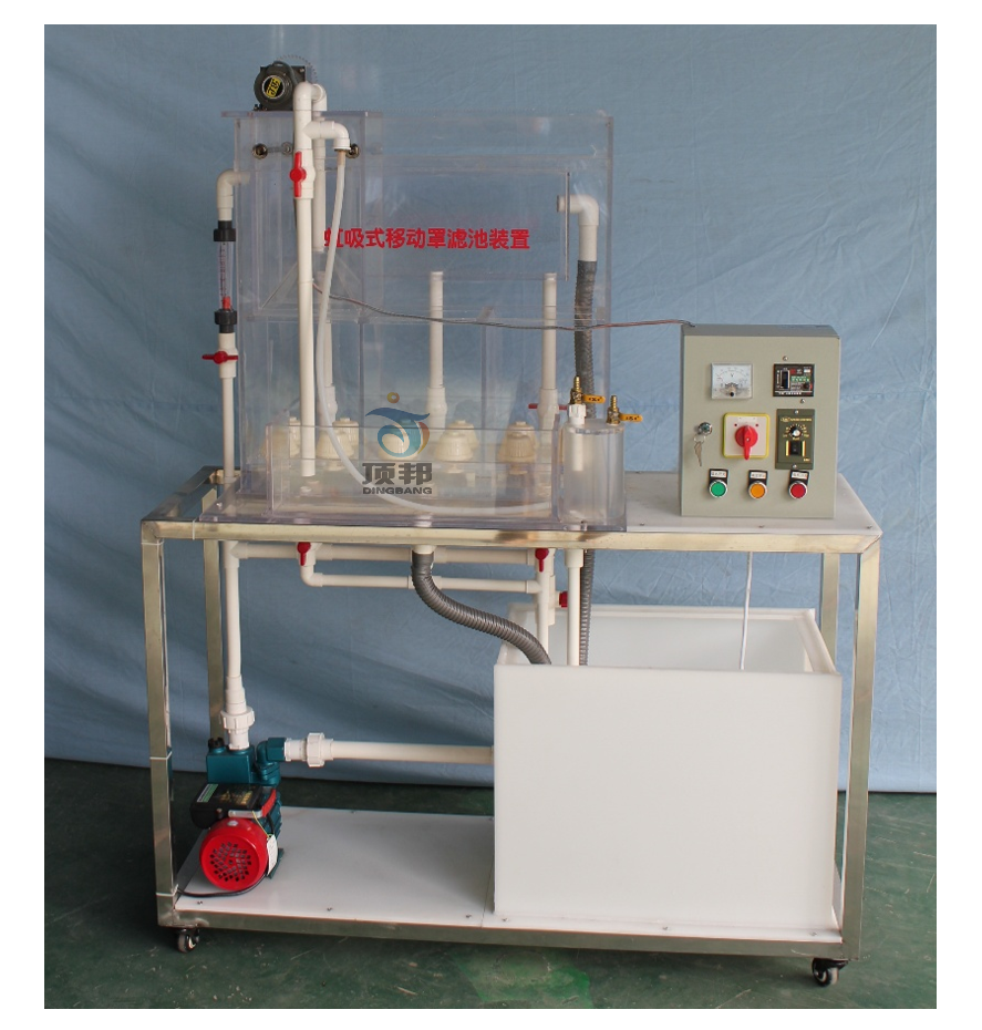 ����ʽ�Ƅ�(d��ng)�֞V���b��