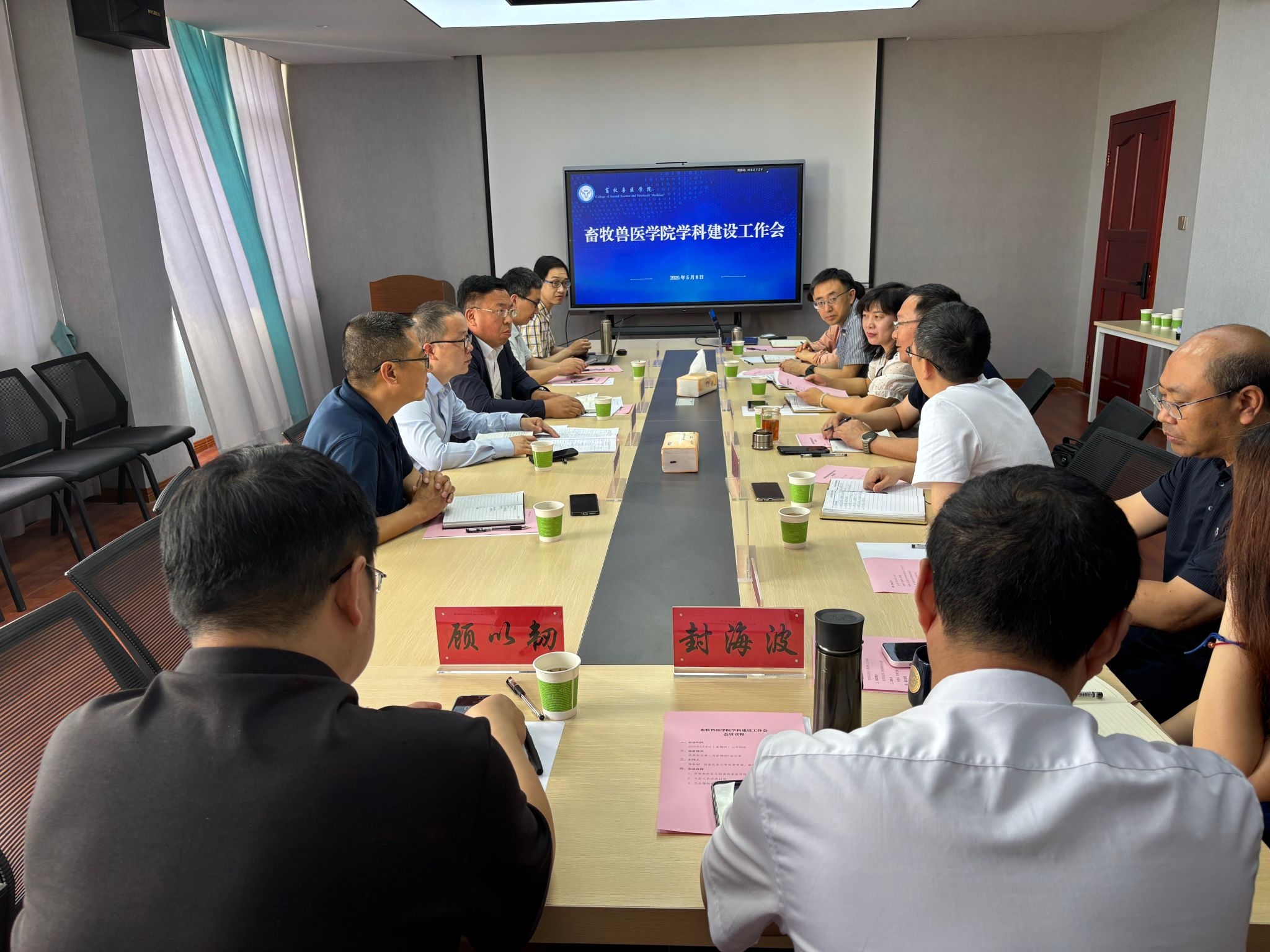 �����F�t(y��)�W(xu��)Ժ�W(xu��)�ƽ��O(sh��)������(hu��)