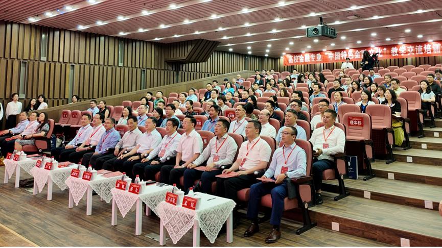 �̌W(xu��)������Ӗ(x��n)��(hu��)