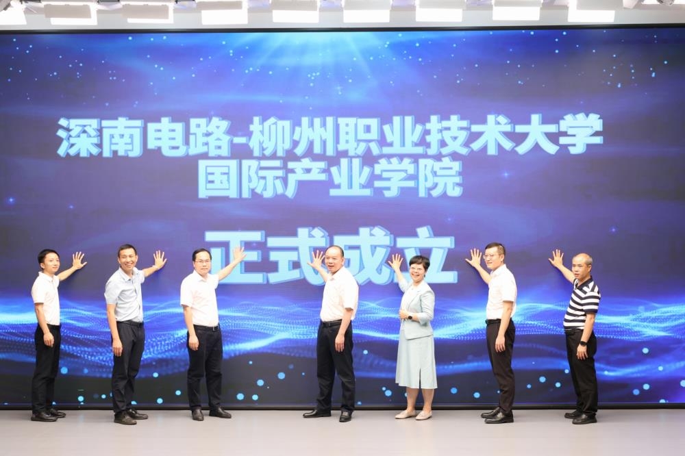 �����·-������H�a(ch��n)�I(y��)�WԺ