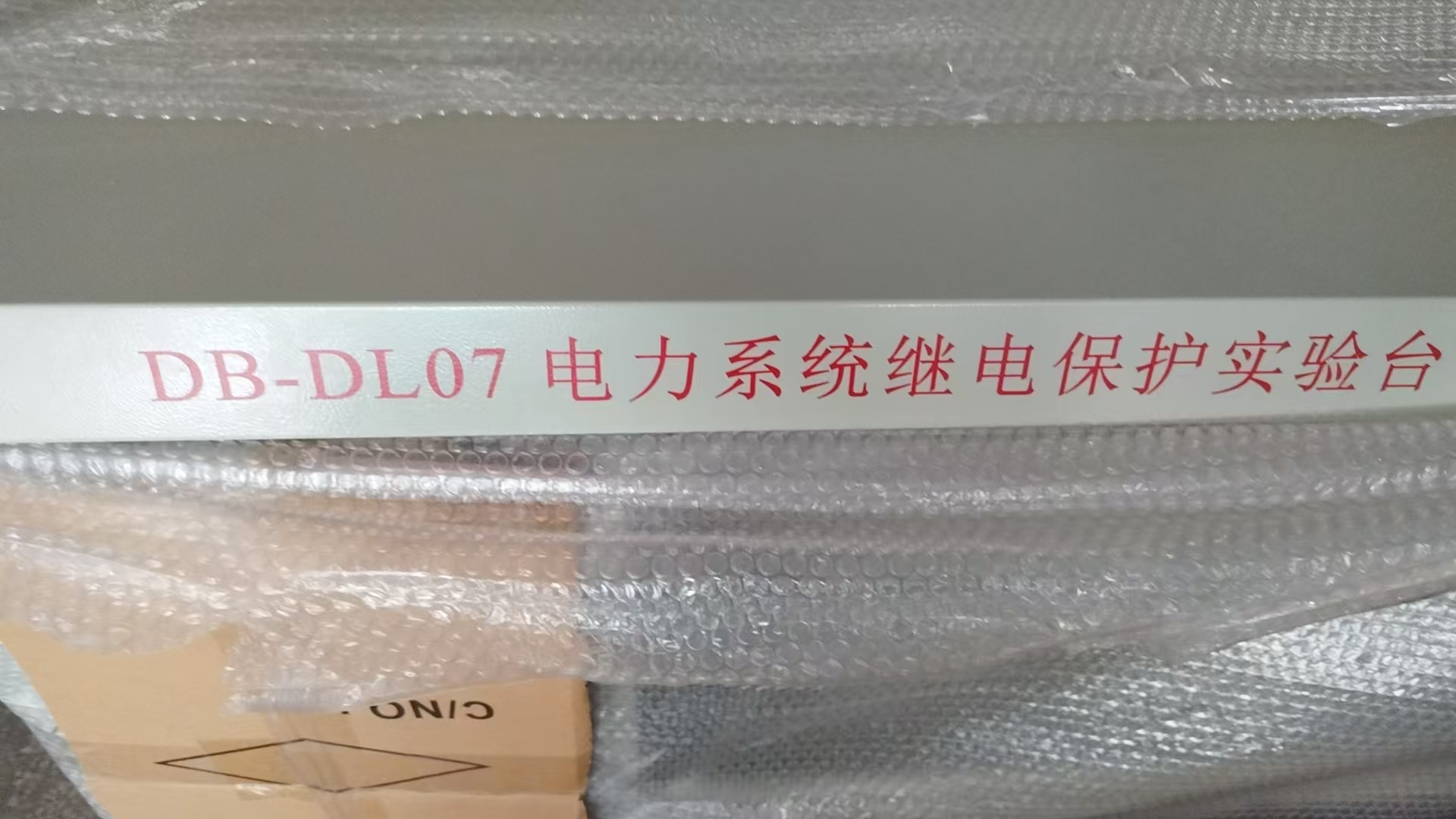 ���ϵ�y(t��ng)�^늱��o(h��)����_