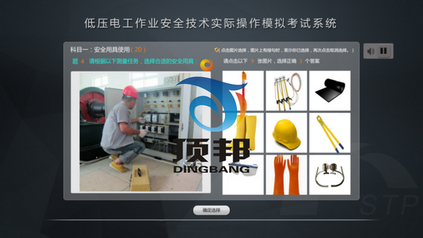 �͉�늹����I(y��)��ȫ���g(sh��)��(sh��)�H����ģ�M��ԇ�O(sh��)��