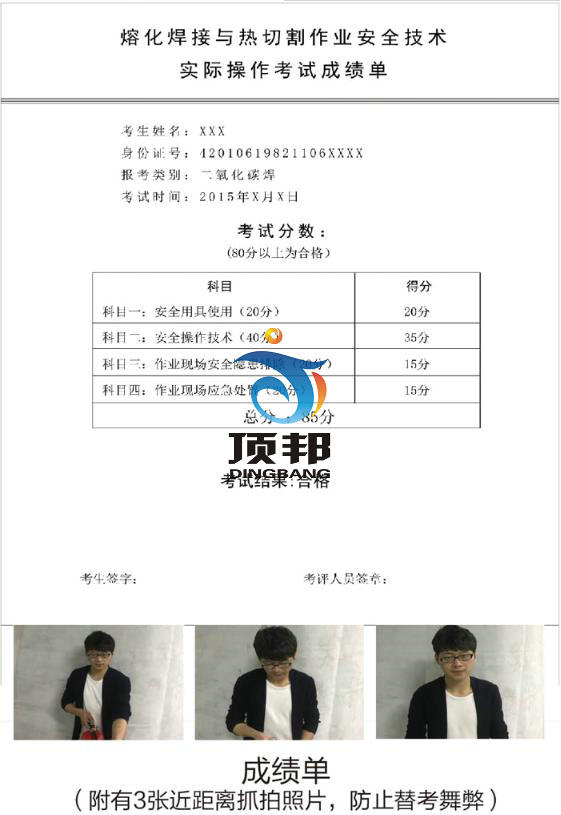 �ۻ����c���и����I(y��)��Ӗ�O(sh��)��