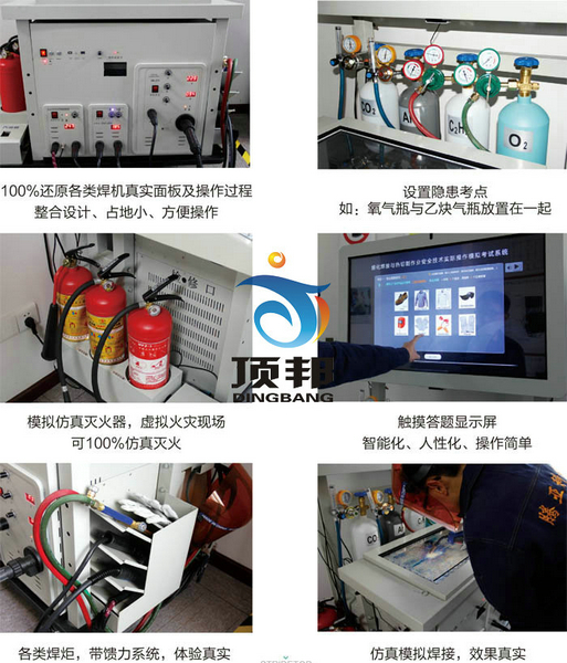 �ۻ����c���и����I(y��)��Ӗ�O(sh��)��