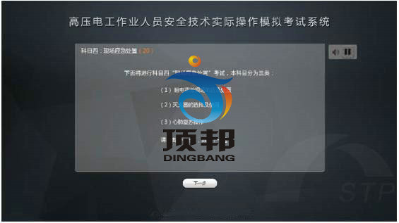 �ۻ����c���и����I(y��)��Ӗ�O(sh��)��