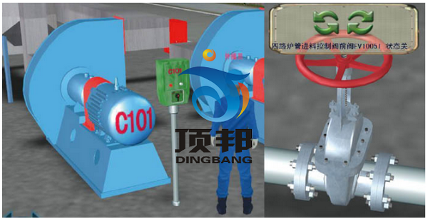 ����Ʒ���I(y��)��ȫ���g(sh��)��(sh��)Ӗ(x��n)�O(sh��)��