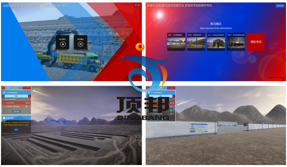 �Vɽ��ȫ�z�����I(y��)��(sh��)�ٽ̌W(xu��)��(sh��)Ӗ(x��n)�O(sh��)��