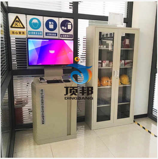 (¶��)�Vɽ��ȫ�z�����I(y��)���ٽ̌W(xu��)��Ӗ(x��n)�O(sh��)��