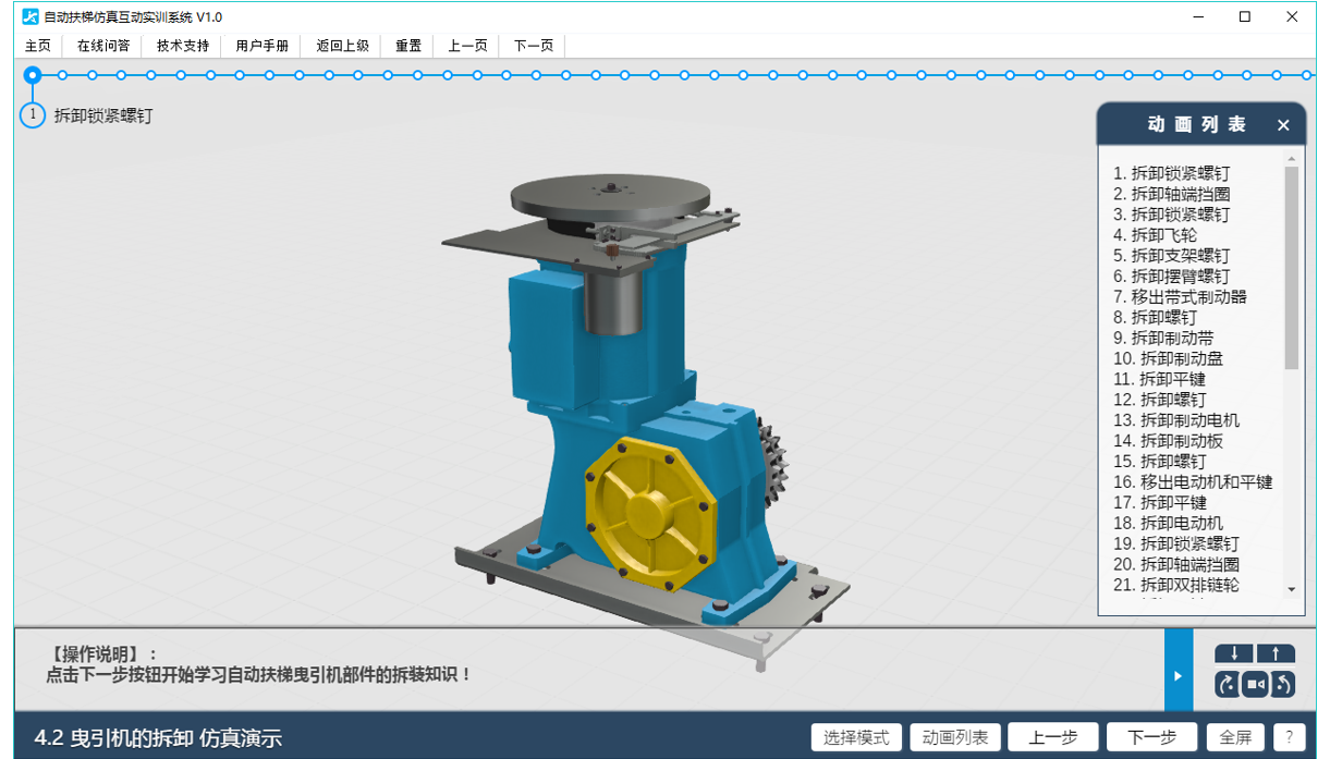 �Ԅӷ��ݷ��滥�ӌ�Ӗ(x��n)ϵ�y(t��ng)