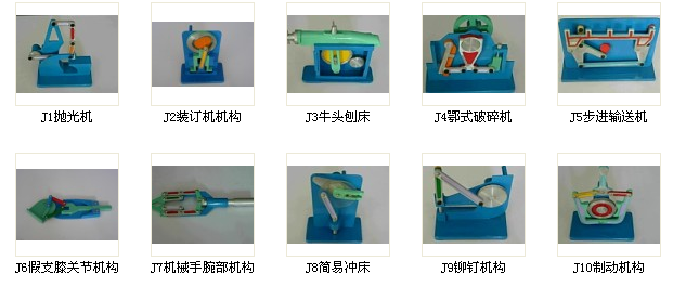 DCF-B�C��(g��u)�\�Ӝy�Lģ�ͺ��D