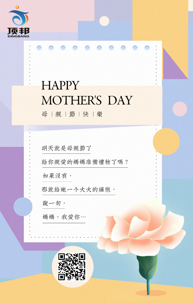 ĸ�H��(ji��)�����D